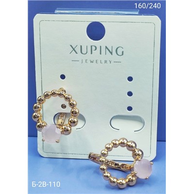 Серьги #22940747