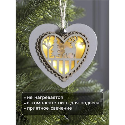 Ёлочная игрушка «Сердце с оленем», 10×10×2 см, 3 LED, от батареек, свечение тёплое белое