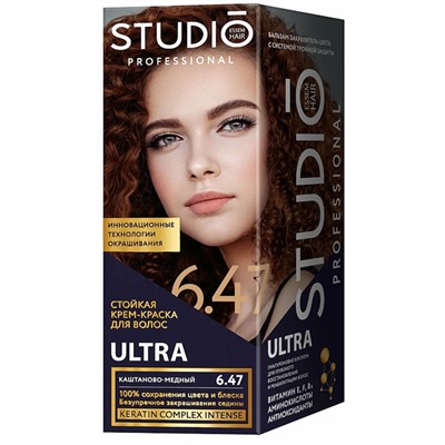 Стойкая крем-краска для волос Studio Professional 3D Holography 6.47 Каштаново-медный