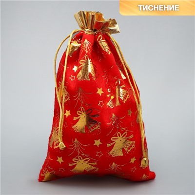 Мешочек подарочный плюш «Новогодний звон», колокольчики, тиснение, 20×30 см ± 1.5 см