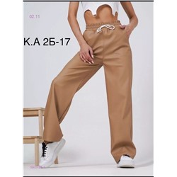 Кожаные брюки с начесом 1843199-1