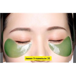 Маска #23043540