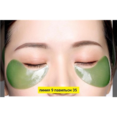 Маска #23043540