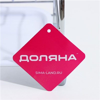 Сушилка для стаканов, 25×13.5×21 см, серая