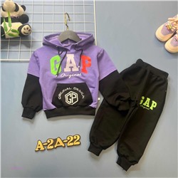 Костюм 1843661-7