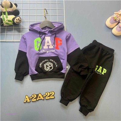 Костюм 1843661-7