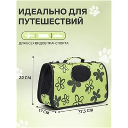 Сумка-переноска каркасная «Цветы», размер S, 37.5×17×22 см