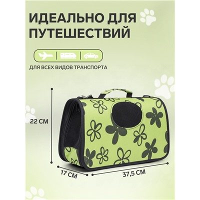 Сумка-переноска каркасная «Цветы», размер S, 37.5×17×22 см