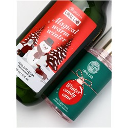 Подарочный набор Happy New Year: гель для душа и мист для тела, красный, URAL LAB