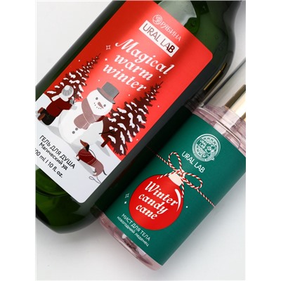 Подарочный набор Happy New Year: гель для душа и мист для тела, красный, URAL LAB