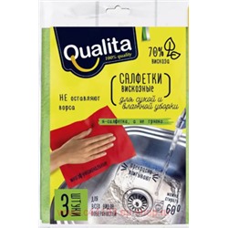 QUALITA Салфетки из вискозы 3 шт