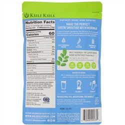 Kuli Kuli, Зеленое смузи из органической моринги с растительным белком, со вкусом ванили, 224 г