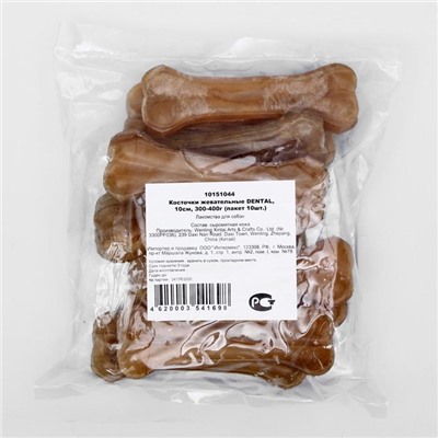 Кость из жил Triol DENTAL, для собак, 10 см, 30-40 г, 10 шт.