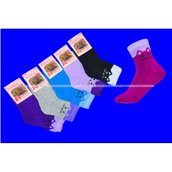 Лариса носки детские на девочку КОШКА внутри махра арт. ВА 51