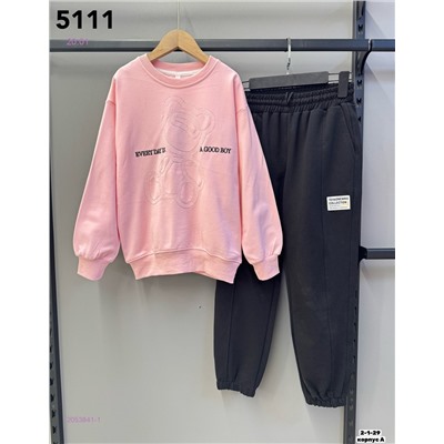 Костюм двойка 2053841-1