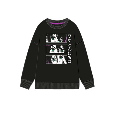 Толстовка трикотажная для девочек