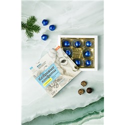 Кедровые конфеты "с Черникой" в шоколаде ручной работы / 120 гр / грильяж / Солнечная Сибирь