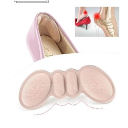 Артикул #23103076