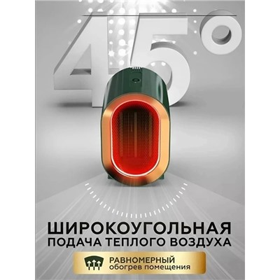 Артикул #23050479