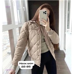 Куртка весна бронь 2057895-2