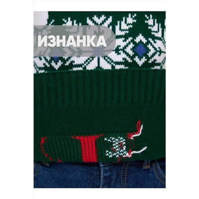 Джемпер VAY, 942504