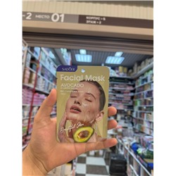 Маска #23106253