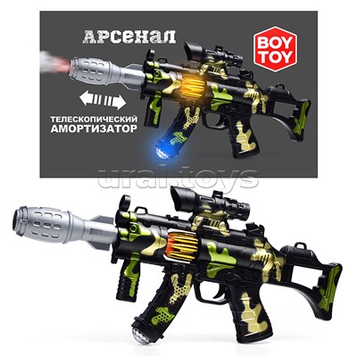 Автомат "Chaser" в пакете