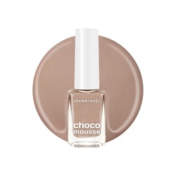 Лак для ногтей Jeanmishel, капучино, глянцевый, тон 380, 6 мл
