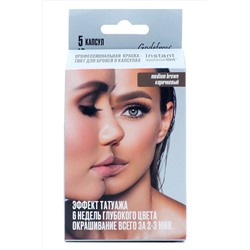 Godefroy Профессиональная краска-тинт для бровей / Instant Eyebrow Tint Medium Brown, коричневый, 5 капсул KRISTALLER, 1108205