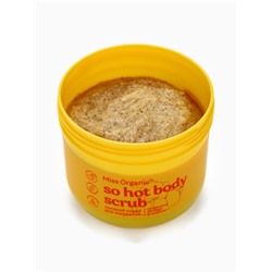 Скраб соляной для похудения So hot body scrub, 140 мл, Miss Organic