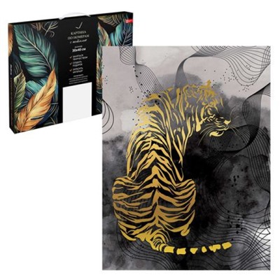 Картина по номерам с поталью 30х40 см "ЗОЛОТОЙ ТИГР" живопись с красками и кистью 67969 Феникс
