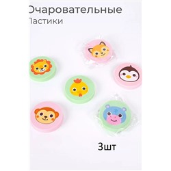 Ластик мордочка животных 3 шт, 60963 НАТАЛИ, 1128535