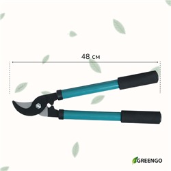 Сучкорез плоскостной, 14.6" (37 см), металлические ручки с поролоновыми накладками, Greengo