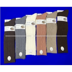 6 ПАР - Зувей термогольфы женские ШЕРСТЬ ЛАМЫ арт. 2266