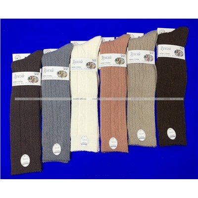 6 ПАР - Зувей термогольфы женские ШЕРСТЬ ЛАМЫ арт. 2266