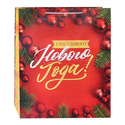 Бумажный пакет для сувенирной продукции с ламинацией, с шириной основания 40,6 cм.