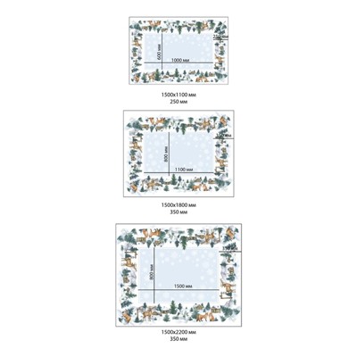 Скатерть новогодняя «Этель» Forest animals, 150×110 ±2 см с ГМВО, 100% хлопок, саржа 190 г/м²