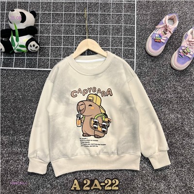 кофта 1983893-4