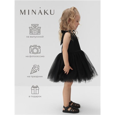 Платье нарядное для девочки MINAKU: PartyDress, рост 122-128 см, чёрное