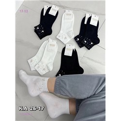 Носки женские 10 пар 1723839-1
