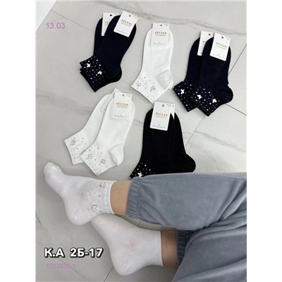 Носки женские 10 пар 1723839-1