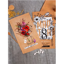 Подарочный набор кухонных полотенец «8 марта:Весенний праздник» 35×60 см - 2 шт.