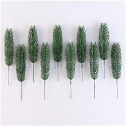 Ветка еловая зелёная, набор 10 шт.