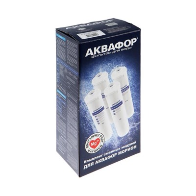 Комплект сменных картриджей для «Аквафор» ОСМО, К5-К2-КО-50S-К7М, фильтрующий