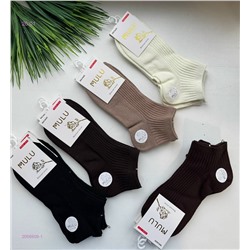 Носки женские 10 пар 2056909-1