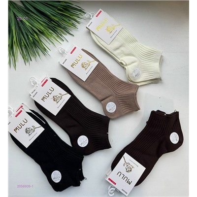 Носки женские 10 пар 2056909-1