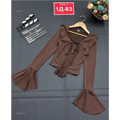 блузка 2054554-4