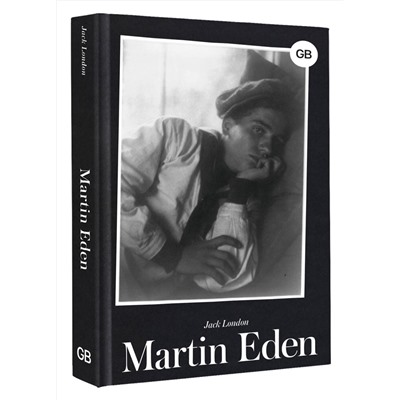 АСТ Jack London "Martin Eden"