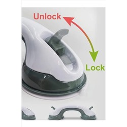 Ручка поручень для ванны 60441 НАТАЛИ, 1127914