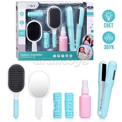 Набор стилиста "Красивый образ" в коробке